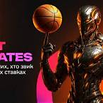 промокод для gg bet